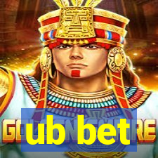 ub bet